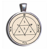 Kabbalah Amulet for Success and Protection on Parchment - bluewhiteshop