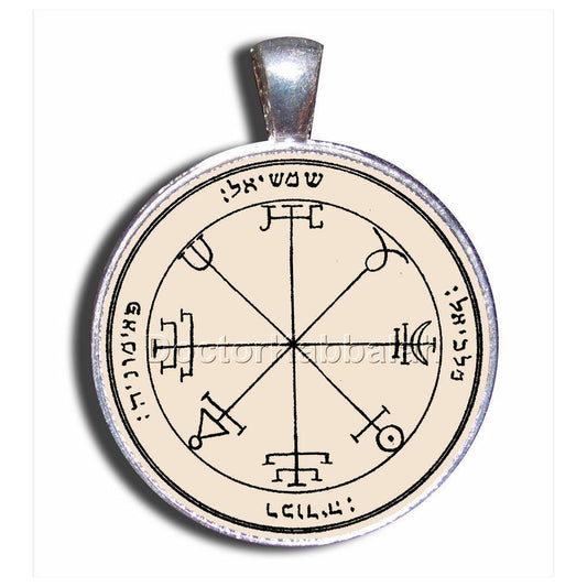 Kabbalah Amulet for Suppressing Patronizing on Parchment - bluewhiteshop