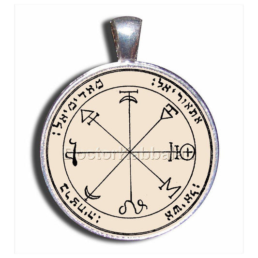 Kabbalah Amulet for Worldliness Goals on Parchment - bluewhiteshop