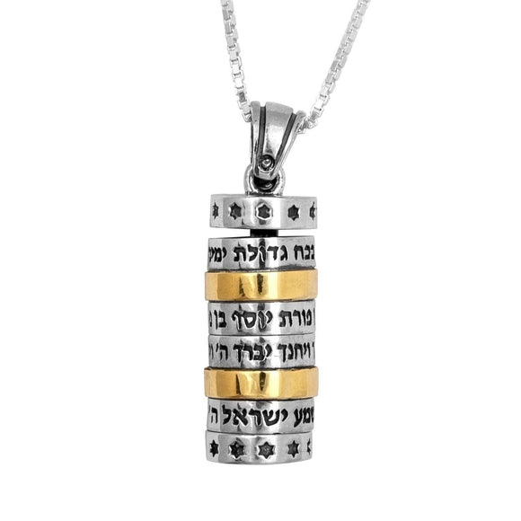 Kabbalah Amulet Mezuzah pendant with 4 main Kabbalah prayers in sterling silver and 9K gold - bluewhiteshop