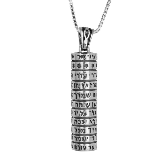 Kabbalah Amulet Mezuzah pendant with a prayer of sacred blessing Birkat Kohanim in sterling silver - bluewhiteshop