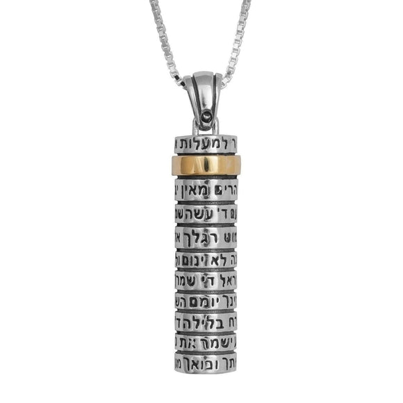 Kabbalah Amulet Pendant Mezuzah with Prayer Blessings of the Lord Amulet Sterling Silver and Gold 9K - bluewhiteshop