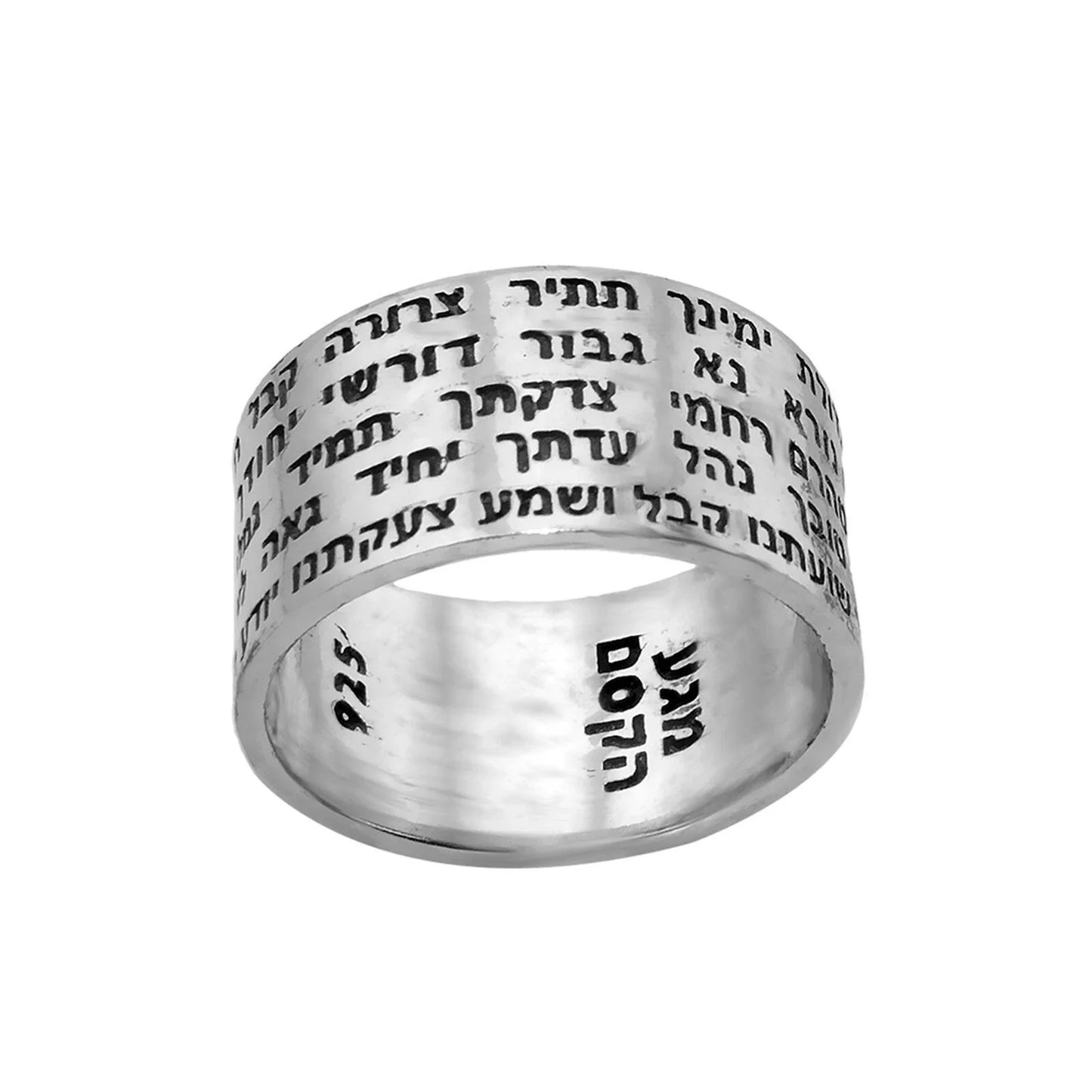 Kabbalah Amulet Ring with Full Prayer Ana Bekoach Sterling Silver - bluewhiteshop