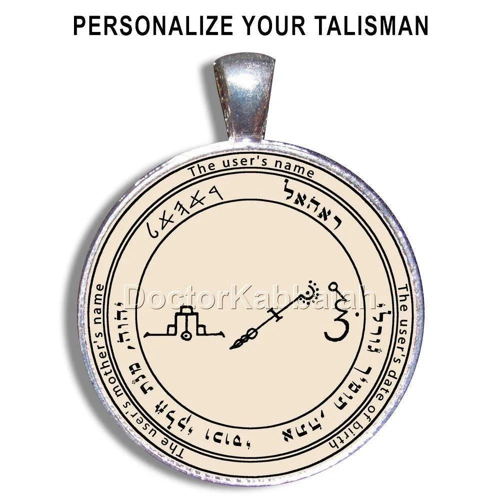 Kabbalah Amulet Rochel the Angel to Find Lost or Stolen Objects ...