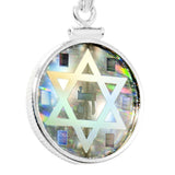 Kabbalah Amulet The Tikkun Haklali Psalms Silver 925 - bluewhiteshop
