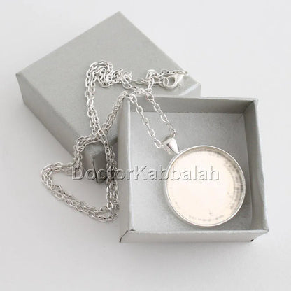 Kabbalah Amulet to Care for Sickness on Parchment - bluewhiteshop