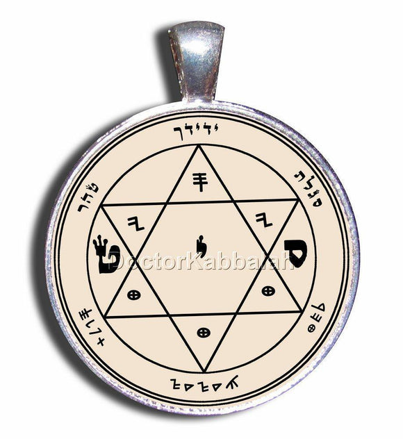 Kabbalah Amulet To Exit From Difficult Situation on Parchment Charm Talisman - bluewhiteshop