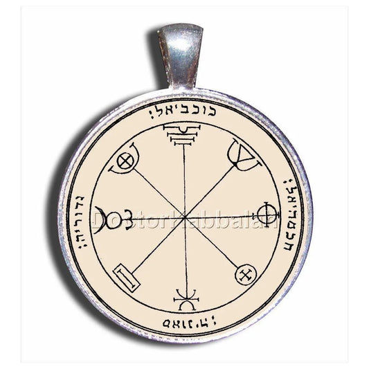 Kabbalah Amulet to Express Yourself on Parchment - bluewhiteshop