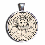 Kabbalah Amulet to Form Obedience on Parchment - bluewhiteshop