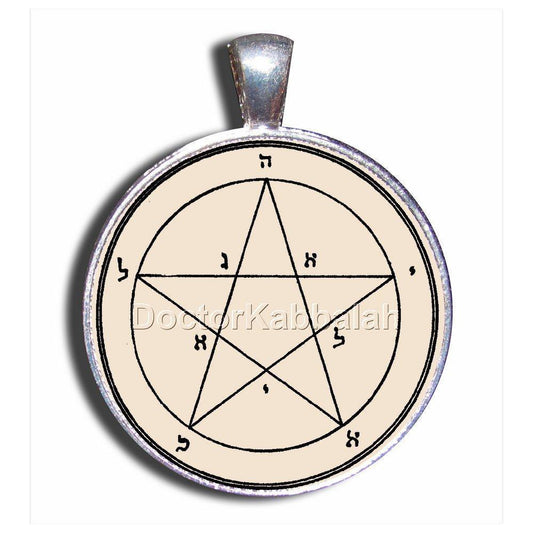 Kabbalah Amulet to Improve Charisma on Parchment - bluewhiteshop