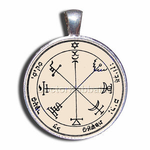 Kabbalah Amulet to Protect Existing Wealth on Parchment - bluewhiteshop