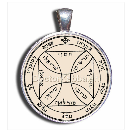 Kabbalah Amulet to Release Emotional Blockage on Parchment - bluewhiteshop