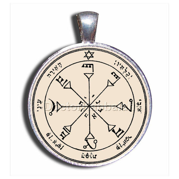 Kabbalah Amulet To Reveal True Face on Parchment - bluewhiteshop