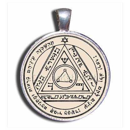 Kabbalah Amulet to Shy Away on Parchment - bluewhiteshop