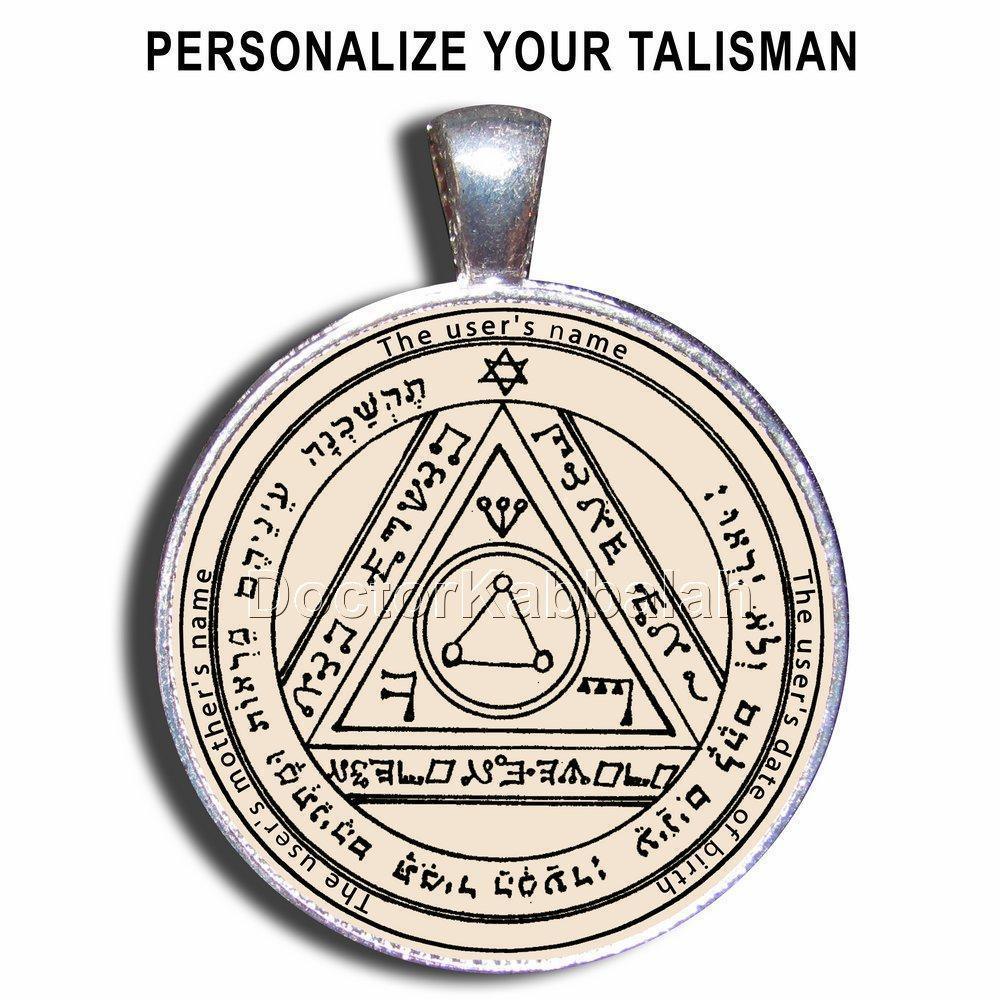 Kabbalah Amulet to Shy Away on Parchment - bluewhiteshop