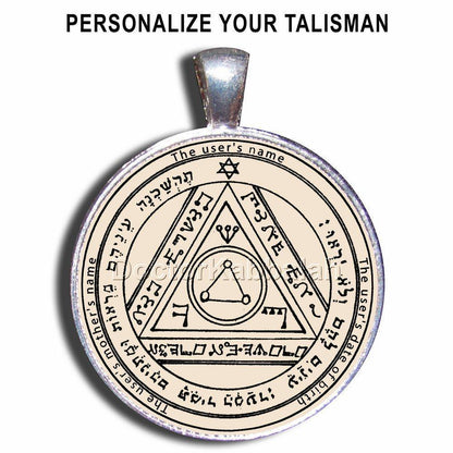 Kabbalah Amulet to Shy Away on Parchment - bluewhiteshop