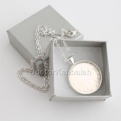 Kabbalah Amulet to Shy Away on Parchment - bluewhiteshop