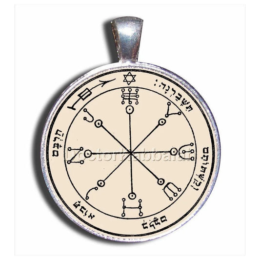 Kabbalah Amulet to Turn Enemy Weapon on Parchment - bluewhiteshop