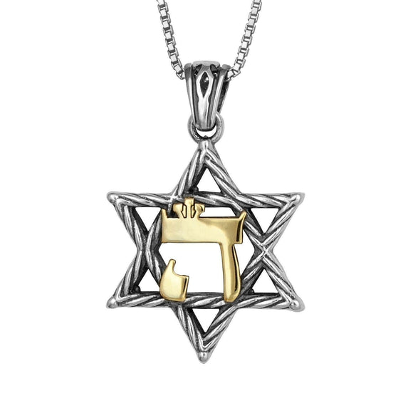 Kabbalah Amulets Magen Star of David w/ CHAI HAI חי Gold 9K Sterling Silver - bluewhiteshop