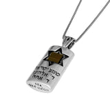 Kabbalah Amulets Pendant Prayer Shema Yisrael Nano Sim Old Jewish Bible TANAKH Sterling Silver - bluewhiteshop