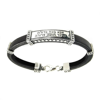 Kabbalah Men's Bracelet Ana Bekoach Leather Silver 925 - bluewhiteshop