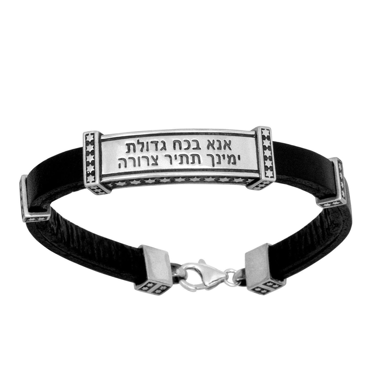 Kabbalah Men's Bracelet Ana Bekoach Leather Silver 925 - bluewhiteshop