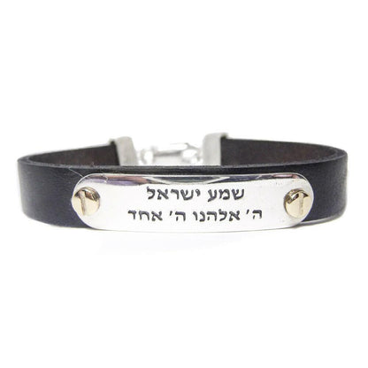 Kabbalah Men's Bracelet Ana Bekoach Leather Silver 925 - bluewhiteshop