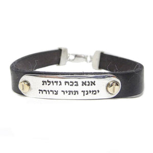 Kabbalah Men's Bracelet Ana Bekoach Sterling Silver & Gold Screw Leather - bluewhiteshop