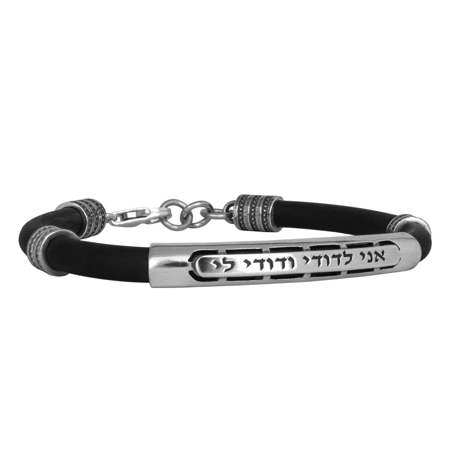 Kabbalah Men's Bracelet ANI LE DODI Wedding Kabbalah Blessing Silver 925 - bluewhiteshop