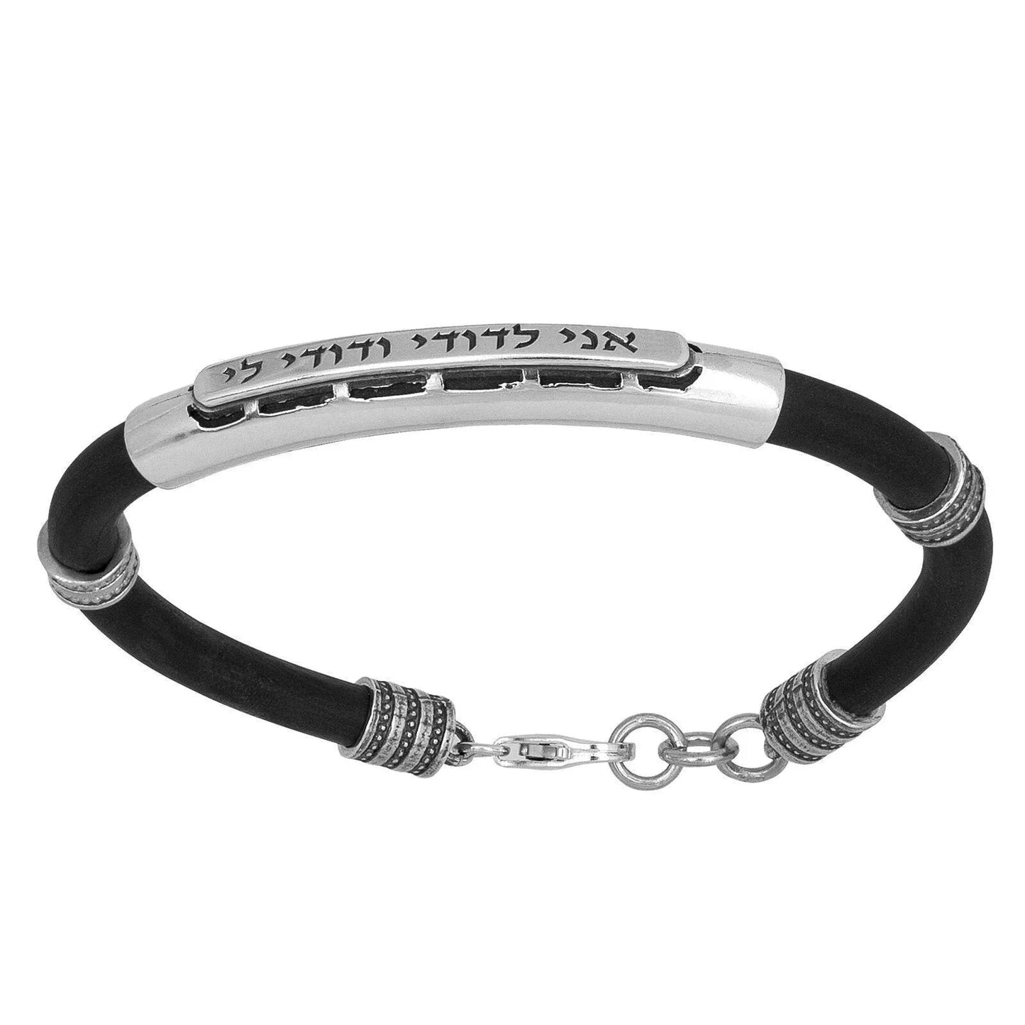 Kabbalah Men's Bracelet ANI LE DODI Wedding Kabbalah Blessing Silver 925 - bluewhiteshop