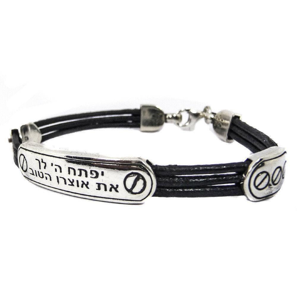 Kabbalah Men's Bracelet Prayer Wealth Spell and Wealth 925 Silver Leather - bluewhiteshop