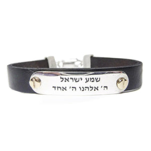 Kabbalah Men's Bracelet Shema Israel rubber basis Silver 925Gold Screw - bluewhiteshop