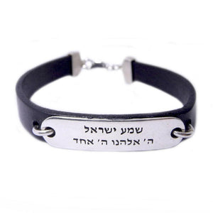 Kabbalah Men's Bracelet Shema Israel Silver 925 Black Leather - bluewhiteshop