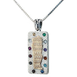 Kabbalah Necklace Priestly Blessing 12 Tribes Hoshen Stones Silver Gold - bluewhiteshop