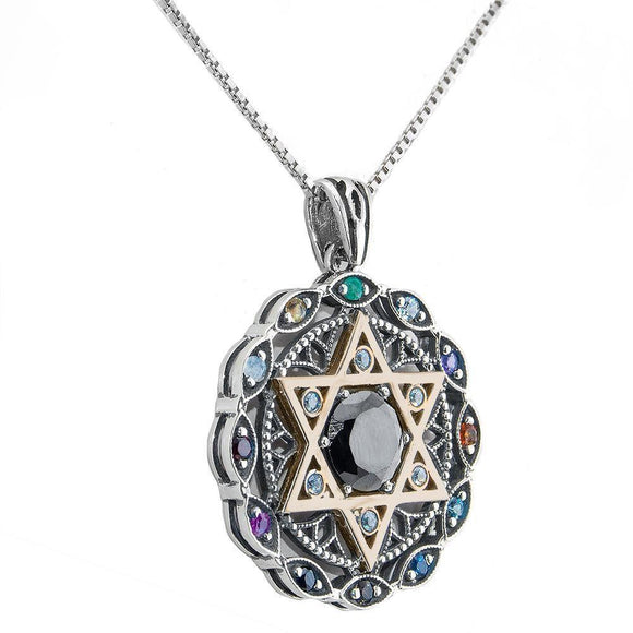 Kabbalah Necklace Star of David with Hoshen stones and Black Onyx - bluewhiteshop