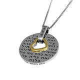 Kabbalah Pendant Amulet to Attract Love Sterling Silver and Gold 9K - bluewhiteshop