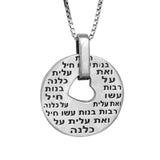 Kabbalah Pendant Amulet to Attract Love Sterling Silver and Gold 9K - bluewhiteshop