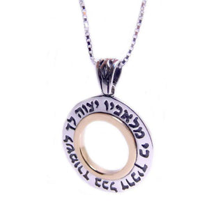 Kabbalah Pendant for Protection Silver 925 Gold 9K Jewish Jewelry Talisman Amulet - bluewhiteshop