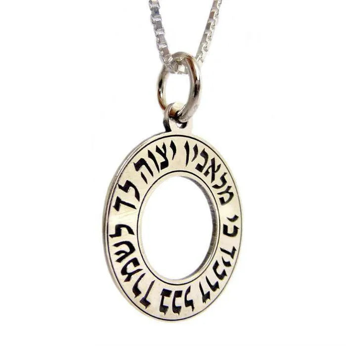 Kabbalah Pendant for Protection Silver 925 Jewish Jewelry Talisman Amulet - bluewhiteshop