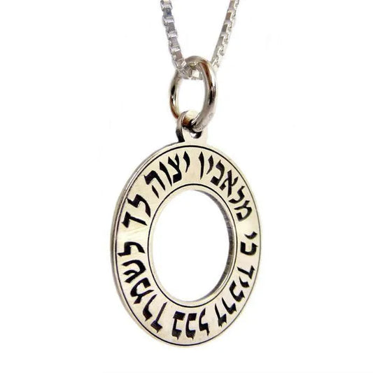 Kabbalah Pendant for Protection Silver 925 Jewish Jewelry Talisman Amulet - bluewhiteshop