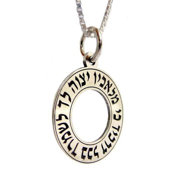 Kabbalah Pendant for Protection Silver 925 Jewish Jewelry Talisman Amulet - bluewhiteshop