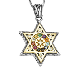Kabbalah Pendant Magen David with Rounded Hoshen stones Silver 925 Gold 9K - bluewhiteshop