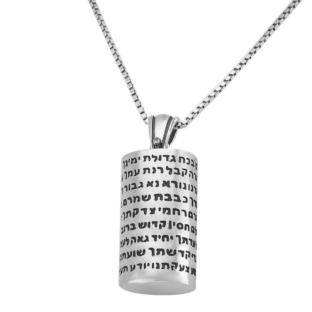 Kabbalah Pendant Mezuzah w/Prayer Ana Be-Koah Sterling Silver & Gold 9K - bluewhiteshop