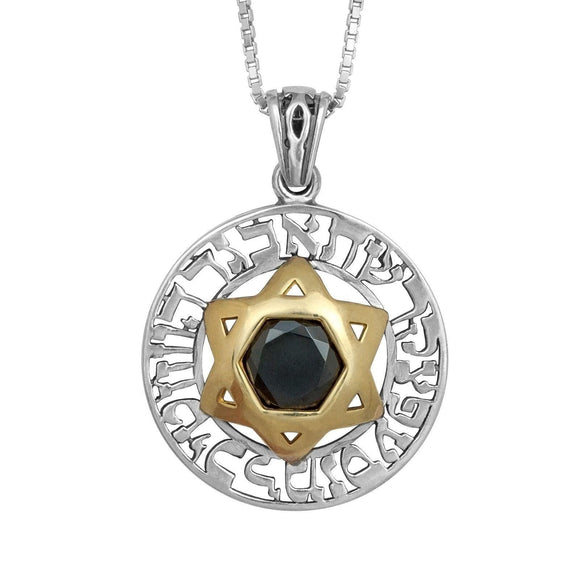 Kabbalah Pendant Star of David with Black Onyx Gemstone Gold 9K Sterling Silver - bluewhiteshop