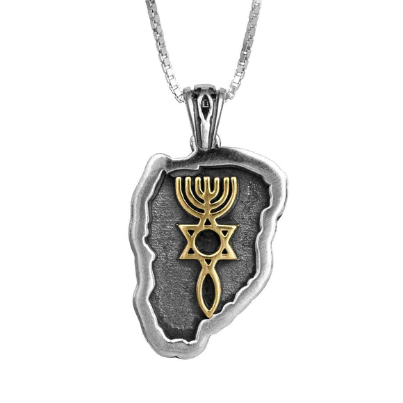 Kabbalah Pendant w/ Messianic Seal Jewish Christian Jewelry Necklace - bluewhiteshop