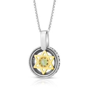 Kabbalah Pendant with Ana Bekoah Blessing and Cat's Eye Stone Silver 925 Gold 9K Jewish Jewelry - bluewhiteshop