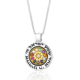 Kabbalah Pendant with Breastplate Stones Hoshen and Shema Israel - bluewhiteshop