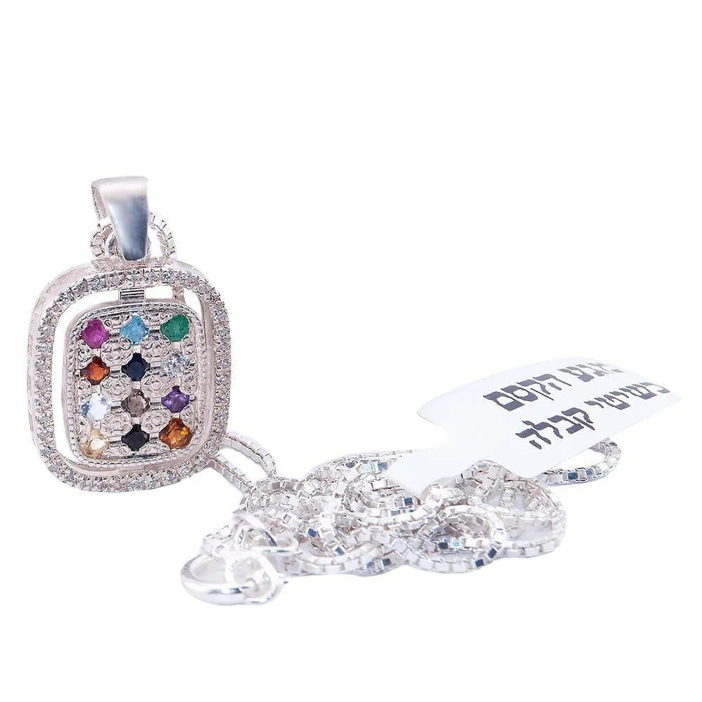 Kabbalah Pendant with Breastplate stones Hoshen Silver 925 and white zircon stones - bluewhiteshop