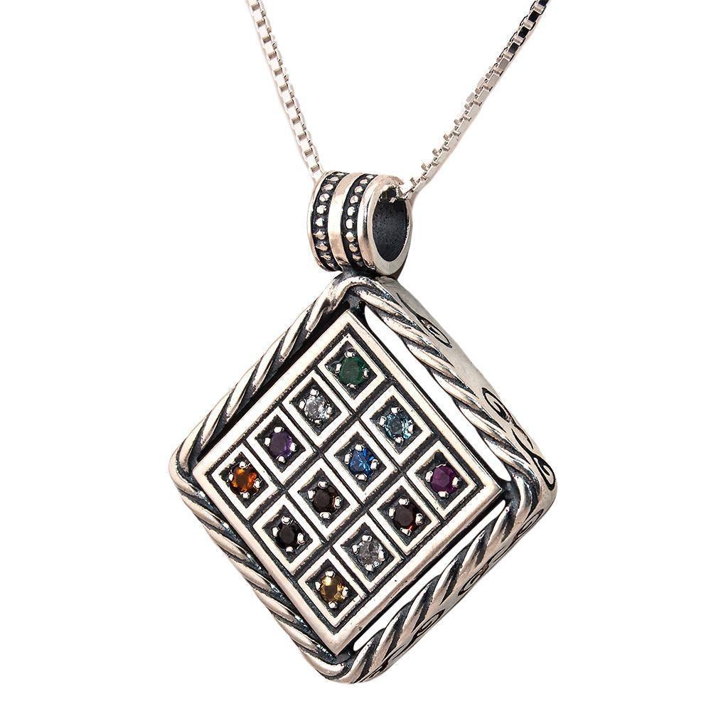 Kabbalah Pendant with Breastplate stones Hoshen Silver 925 Jewish Jewelry - bluewhiteshop