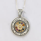 Kabbalah Pendant with Breastplate Stones Hoshen Sterling Silver925 Gold 9K and Priestly Blessing - bluewhiteshop